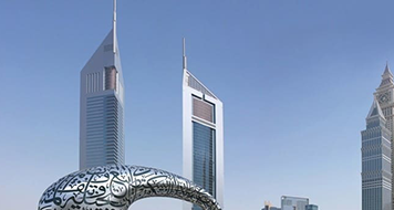 Photo of complex buildings in Dubai