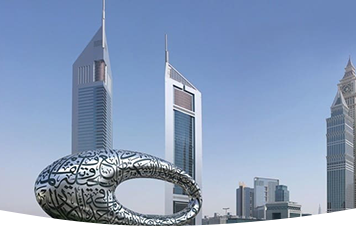 Foto komplexer Gebäude in Dubai